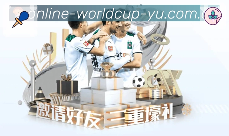 赛事资讯