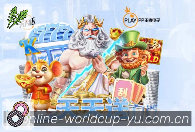奖项证书